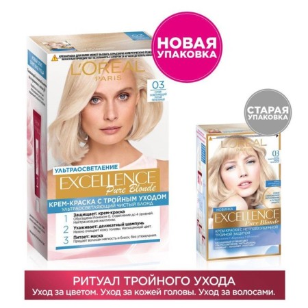 Hair Cream L’Oreal Excellence Pure Blonde, tone 03 Super-flavoring light grease ash-9