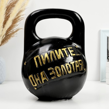 Копилка "Гиря" 30х20см ///-1