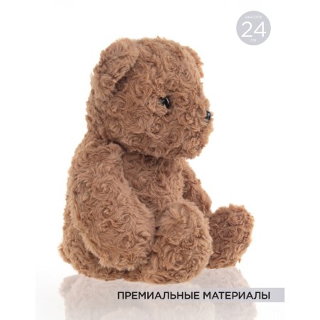Soft Gulliver toy "Bear Plush Amos", 24 cm-2