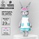 Set for creativity: a toy of felt "Easter: bunny in a dress"
