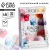 Gift set: notebook, pen Blit Ball 40 Gr (2 pcs) "Beauty in you"