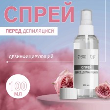 Spray before depilation of 100ml QF