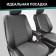 Auto-Cherkhly for Toyota Auris, 2012-2015, rear row 40/60, black eco-leather/jacquard