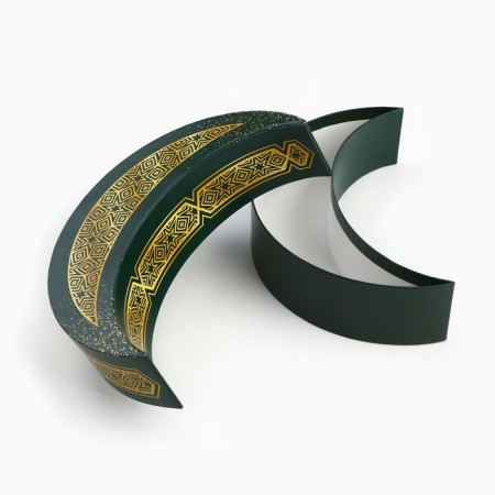 Box of Binding Cardboard "crescent", Ramadan, 15 x 23 x 6 cm-1