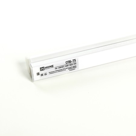 LED LED in Home SPb-T5, 10 W, 230 V, 6500 K, 900 lm, 900 mm-7