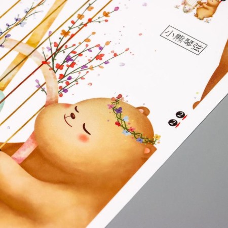 Sticker Plastic Interior Color "Bear and Flower Arph" 30x45 cm-2