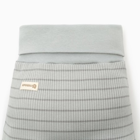 Slipsters-tinting crumb I, Basic Line, height 80-86 cm, strip gray-3