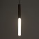 Lukas Soft Lumber LED 5W 4000k matte chrome 2x2x30-130cm