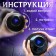 Новый год. Шар желаний «Вселенная тебе подскажет», 7 см