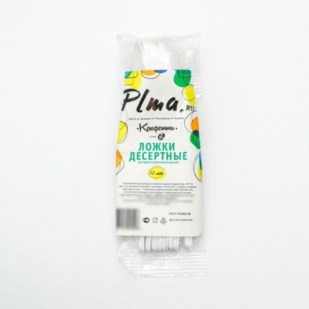 A set of plastic disposable spoons of tea, 12.5 cm, 12 pcs, white color-4