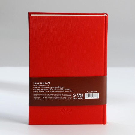 Deliciper of Leduced A5, 160 liters. Solid cover. Leatherette. Red. Cream block-11