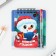 Gift New Year's set: notebook and mini pen, 32 sheets "Happy New Year!"