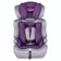 Car seat children's costa, gray/purple color
