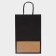 Crafts "Rainbow", black, 22 x 13 x 32 cm, 80 g/m2, 1 pcs