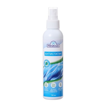 Aerosol Spray, Pregrada, for any type of fabric, 150 ml