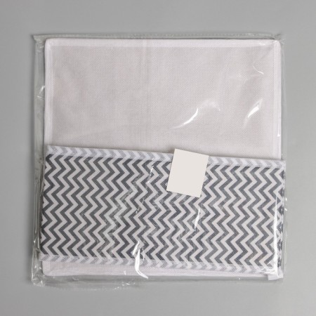 Storage box "Simetro", 29 × 29 × 13 cm, color gray color-4