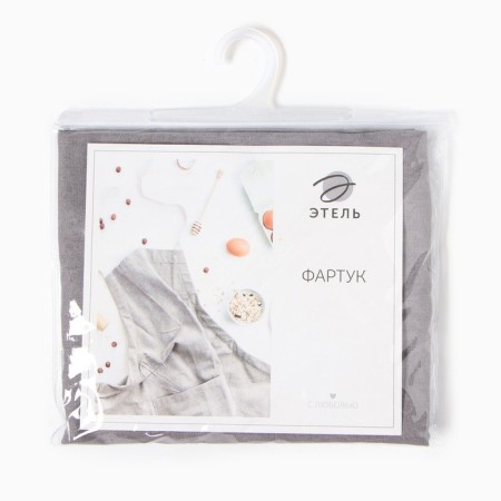 Apron Ethel ECO, Gray Color, 60x64 +/- 6 cm, 70% HL, 30% flax, 190 g/m2-8
