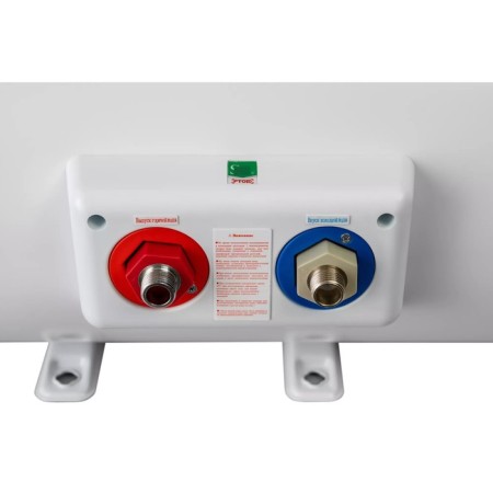 Haier FCD-JTHA50-III (ET), cumulative, 1500 W, 50 l, white water heater-5