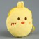Kucking "chicken" on a keychain