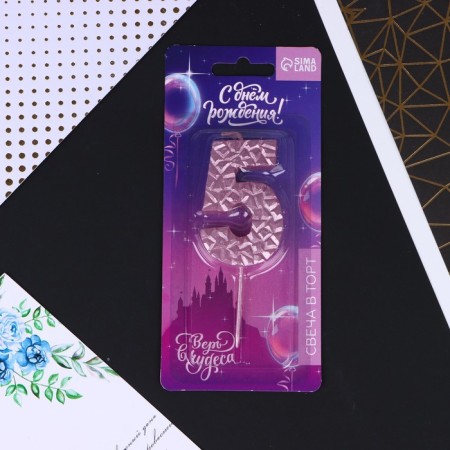 Candle for the cake, number "5", pink, 4 x 10 cm.-4