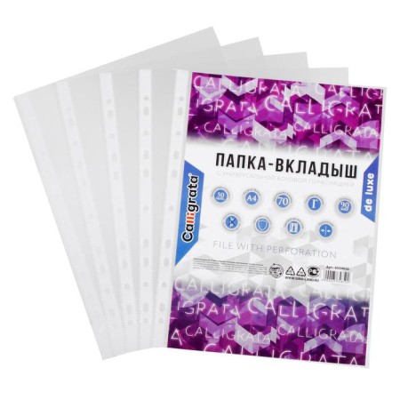 A4, 90 μm, calligrata "premium", dense, glossy, vertical, 50 pieces-1