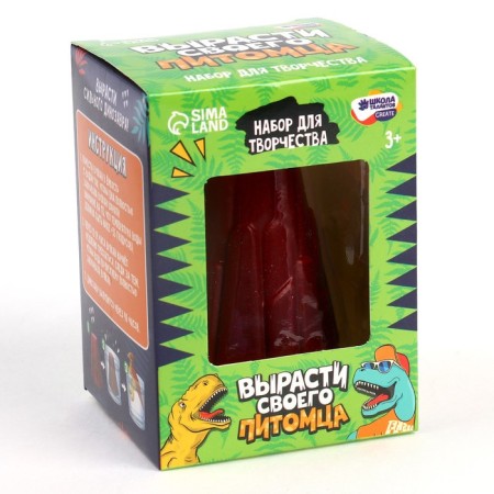 Set for the creativity of “growing your pet” dinosaurus-1