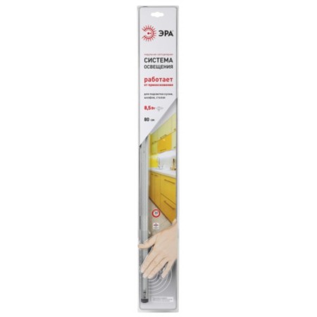 Modular LED lamp ERA LM-8.5-840-C3-1