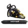 Huter BS-52, 2200 W BSOPIL/3 hp, 50.5 cm (20 "), PAZ 1.5 mm, step 0.325", 76 stations.