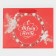 Laminated horizontal "New Year's inspiration", MS 18 x 23 x 10 cm, New Year