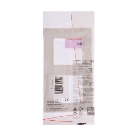 Frame Legrand Etika 672502, double, white-3