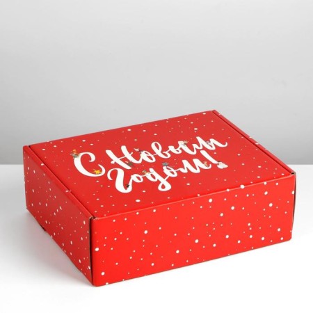 Folding box "Happy New Year", 27 x 21 x 9 cm, new year-1