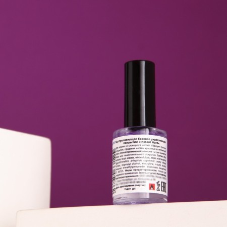 The base strengthening coating Milv Instant Hard, quickly dry, 10 ml-1