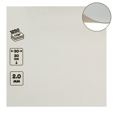 Binding cardboard (shelter) 2.0 mm, 30 x 30 cm, 1250 g/m2, white