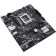 The ASUS Prime H610M-E-CSM SOC-1700 Intel H610 2XDDR5 MATX AC`97 8ch (7.1) GBL 106498