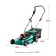 Lawn mowed network bison GS-42-2000, 220 V, 2000 watts, 3200 rpm, beard 42 cm