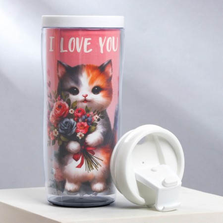 Thermost man with an insert I love you 350 ml-1