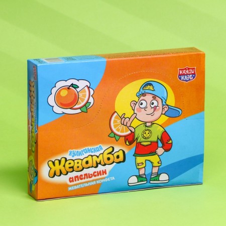 Chewing candy "Hooligan Zhevamba" Orange, 12 g-3
