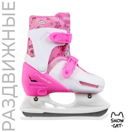 Skates sliding children's Snow Cat, p. 34-37