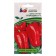 Sweet pepper "Claudio" F1, 5 pcs.