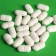 Drage sweets-tablets "Redin" with vitamin C, 100 g.