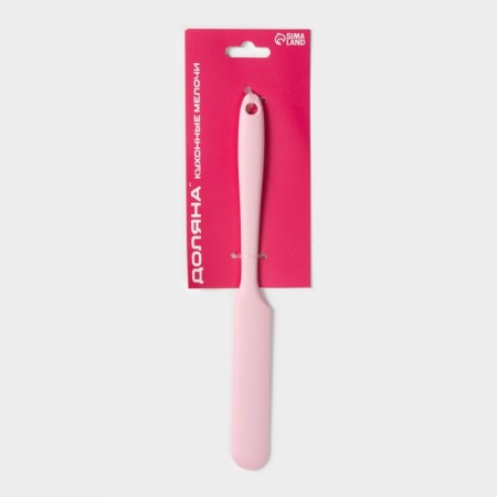 Blave-tank of Vinfort, 24.5 cm, pink color-5