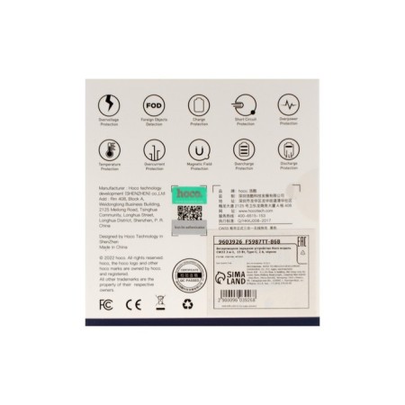 Wireless charger Hoco CW33 3-B-1, 15 W, Type-C, 2 A, black-8