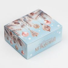 Box the team of 