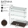 Smail window, 3 inclined shelves, 600 × 300 × 700, chipboard, glass, color wenge