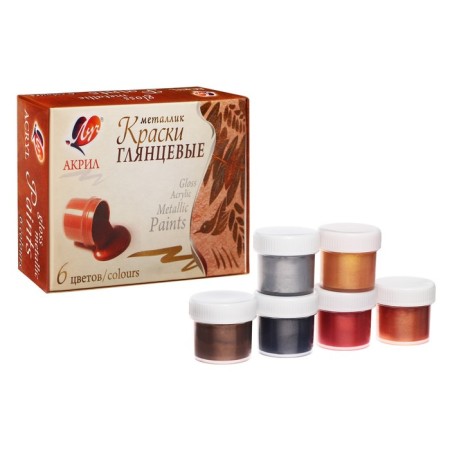 Acrylic paint, set of 6 colors x 20 ml, "ray", metallic-1