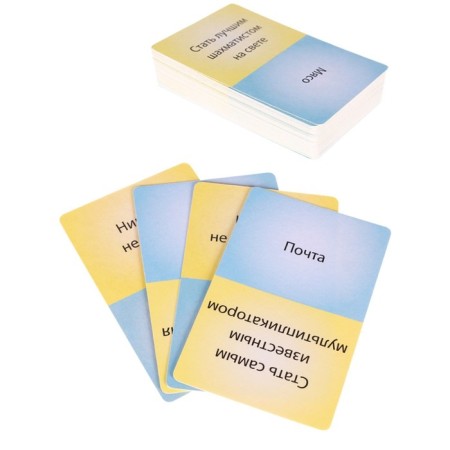 A set of card games for a fun company: "Intuiviti", "Guess Me", "Merry Question"-5