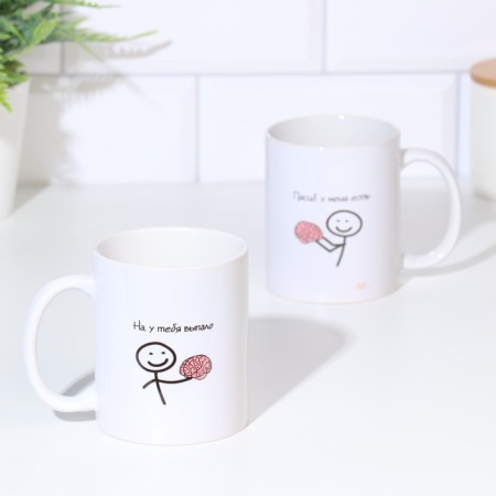 Sublimation mug "on, you have, Pasib, I have", 320 ml, with application-4