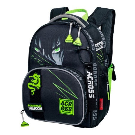 School backpack by Ergon. Spray Across 194 37*28*12 Mal + Pen, Cher/Zele 24-194-5-1