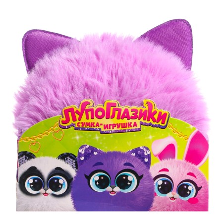 Happy Valley Soft toy-Suma "Lupo-eyed", cat-9