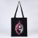Bag Schoper "Korea", 35x0.5x40 cm, department without lightning, without lining, black